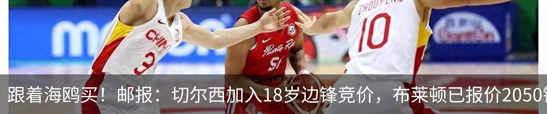 行业资讯